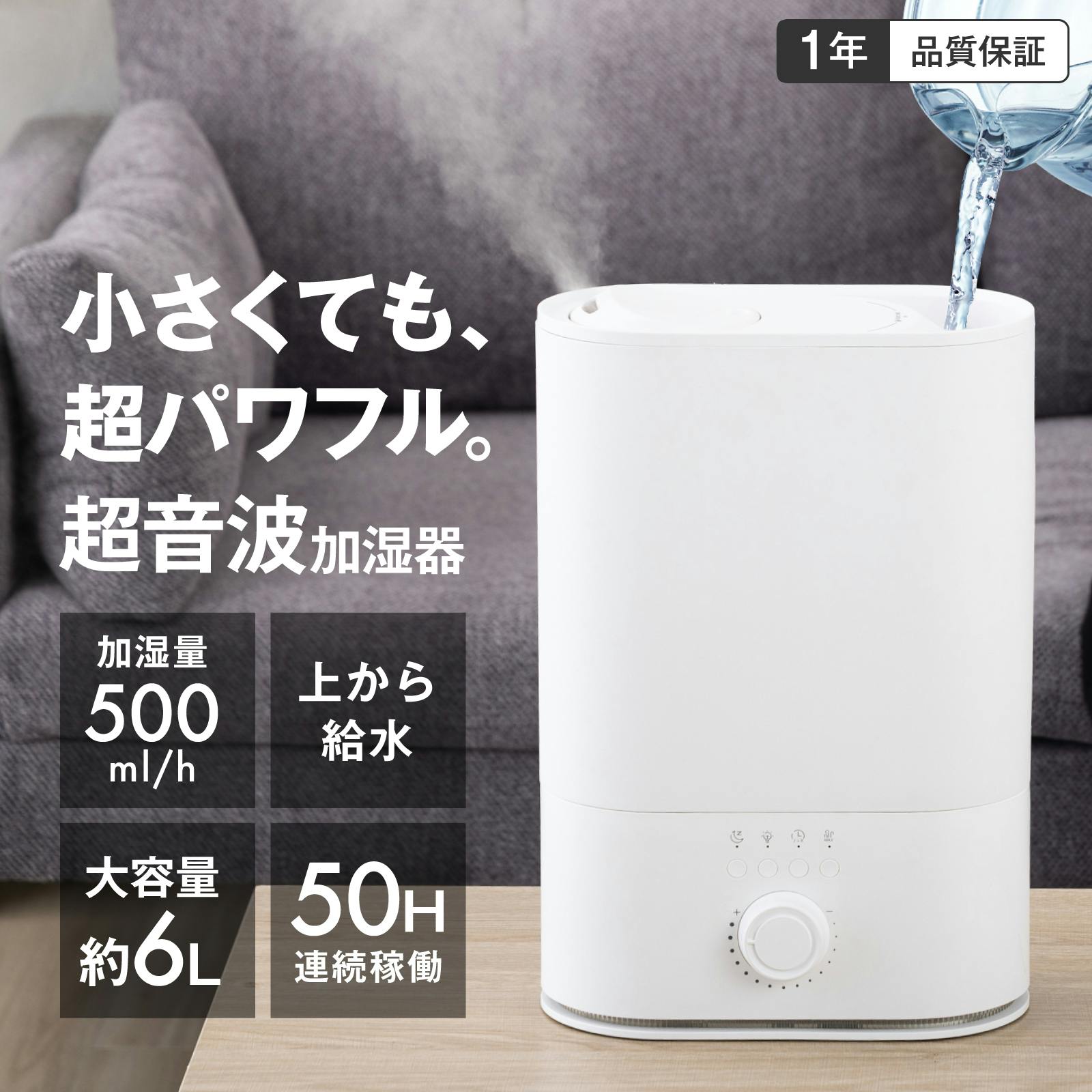 オイルヒーター RHJ21F0812-WH デロンギ オイルヒーター 8～10畳