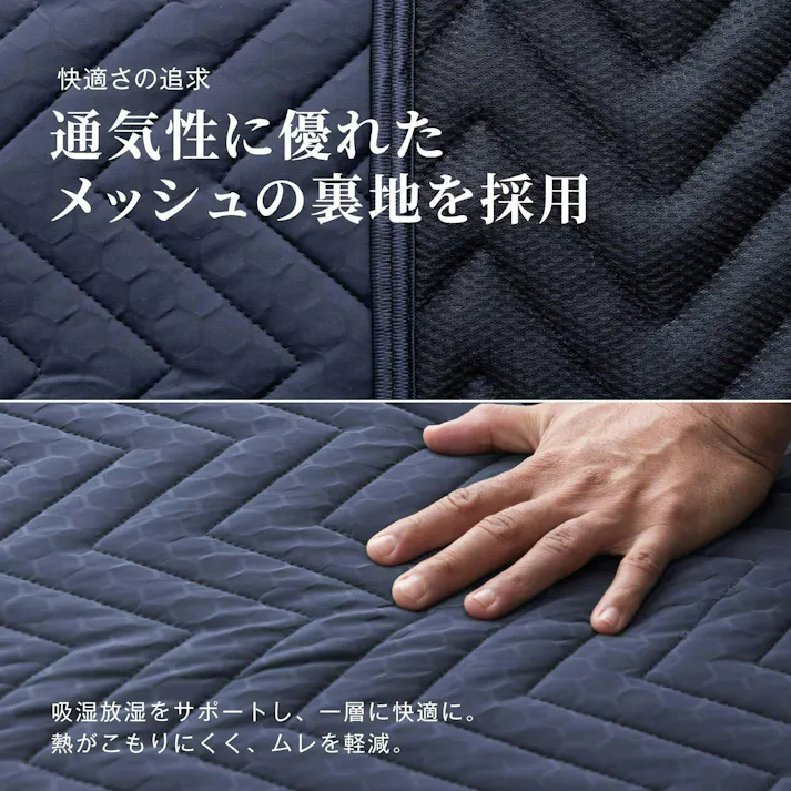 【夏先取りセール開催!4980円→4480円】【何枚買っても送料無料!】極涼Premium 敷きパッド 強冷感 抗菌 瞬間冷却 涼感 暑さ対策 ブルー シングル 100cmx205cm