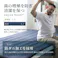 【夏先取りセール開催!4980円→4480円】【何枚買っても送料無料!】極涼Premium 敷きパッド 強冷感 抗菌 瞬間冷却 涼感 暑さ対策 ブルー シングル 100cmx205cm