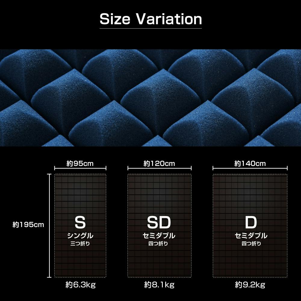 ゼロキューブ マットレス 【 高反発 250N 超硬質】10cm厚 硬め