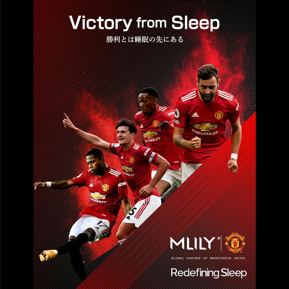 MLILY エムリリー 優反発 ハイブリットマットレス ポケットコイル