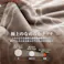 tobest 極温【圧倒的保温力×静電気防止W加工】 毛布 冬用 シングル 厚手 中綿入 2枚合わせ ふわふわ あったか 冬 首まで暖か 襟付き 吸湿発熱 暖かい 掛け毛布 掛け布団 もこもこ ブランケット 高密度 軽量 洗える 140×200cm ペイズリー/グレー