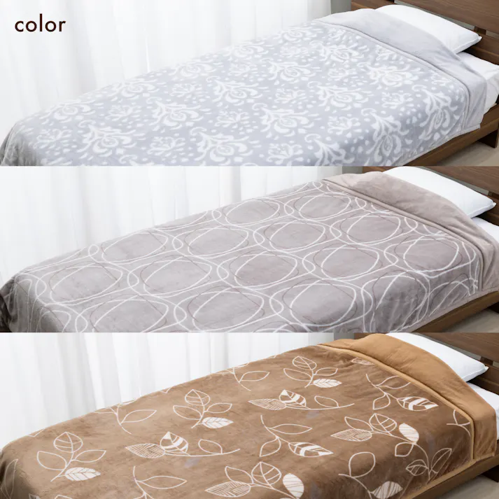 tobest 極温【圧倒的保温力×静電気防止W加工】 毛布 冬用 シングル 厚手 中綿入 2枚合わせ ふわふわ あったか 冬 首まで暖か 襟付き 吸湿発熱 暖かい 掛け毛布 掛け布団 もこもこ ブランケット 高密度 軽量 洗える 140×200cm ペイズリー/グレー