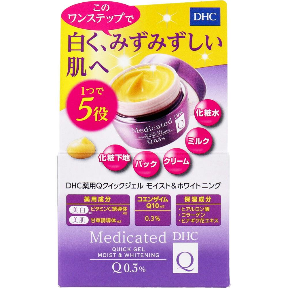 DHC 薬用Qクイックジェル モイスト＆ホワイトニング 50g ×1点【送料