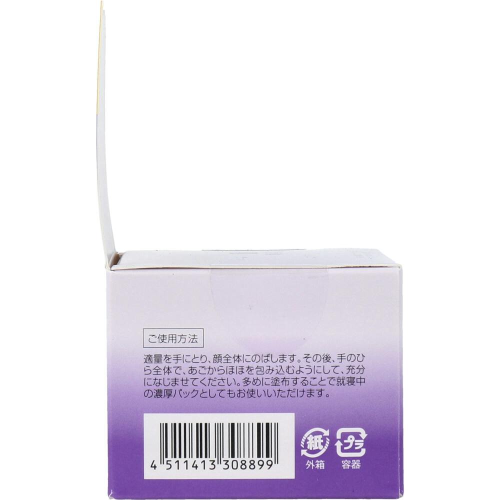 DHC 薬用Qクイックジェル モイスト＆ホワイトニング 50g ×1点【送料