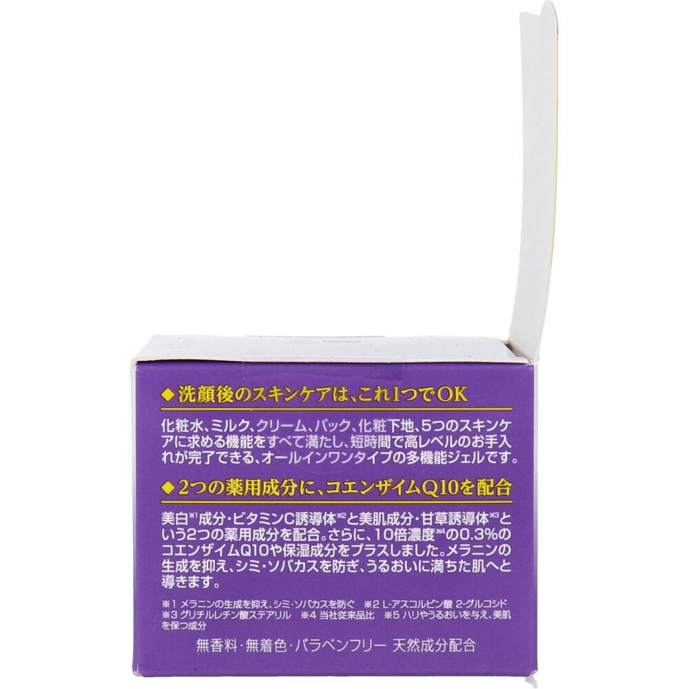DHC 薬用Qクイックジェル モイスト＆ホワイトニング 50g ×1点【送料