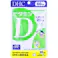 DHC ビタミンD 60日分 60粒入 ×1点【送料込み】 #4511413407363
