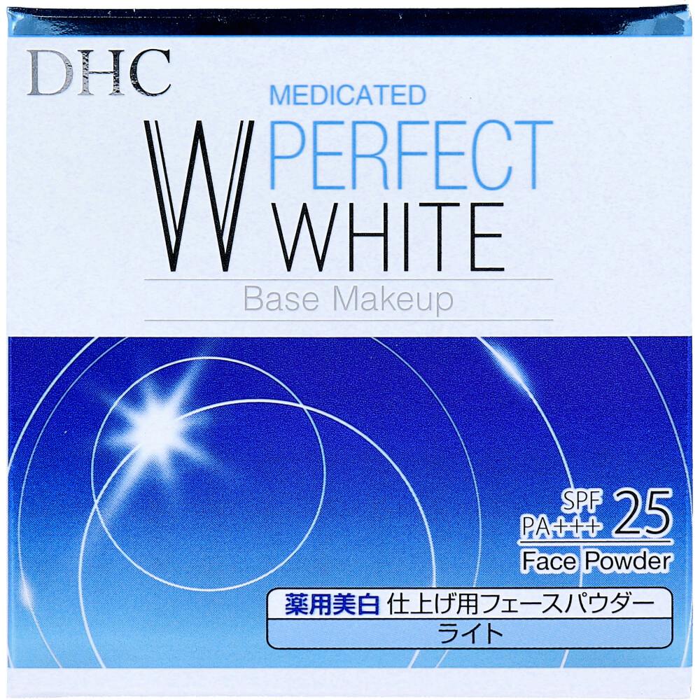 DHC 薬用 PW パーフェクトホワイト フェースパウダー ライト 7g ×1点【送料込み】 ＃4511413530405