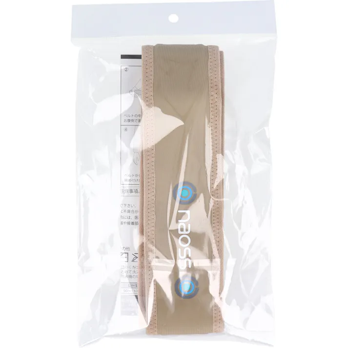 皮膚感覚 腰naossサポーター ベージュ L-LL ×1点【送料込み】 #4519995433046