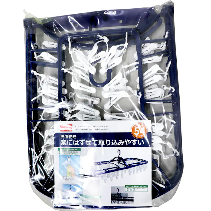 楽にはずせる角ハンガー 54ピンチ NL-R54 ×1点【送料込み】 #4520935301462