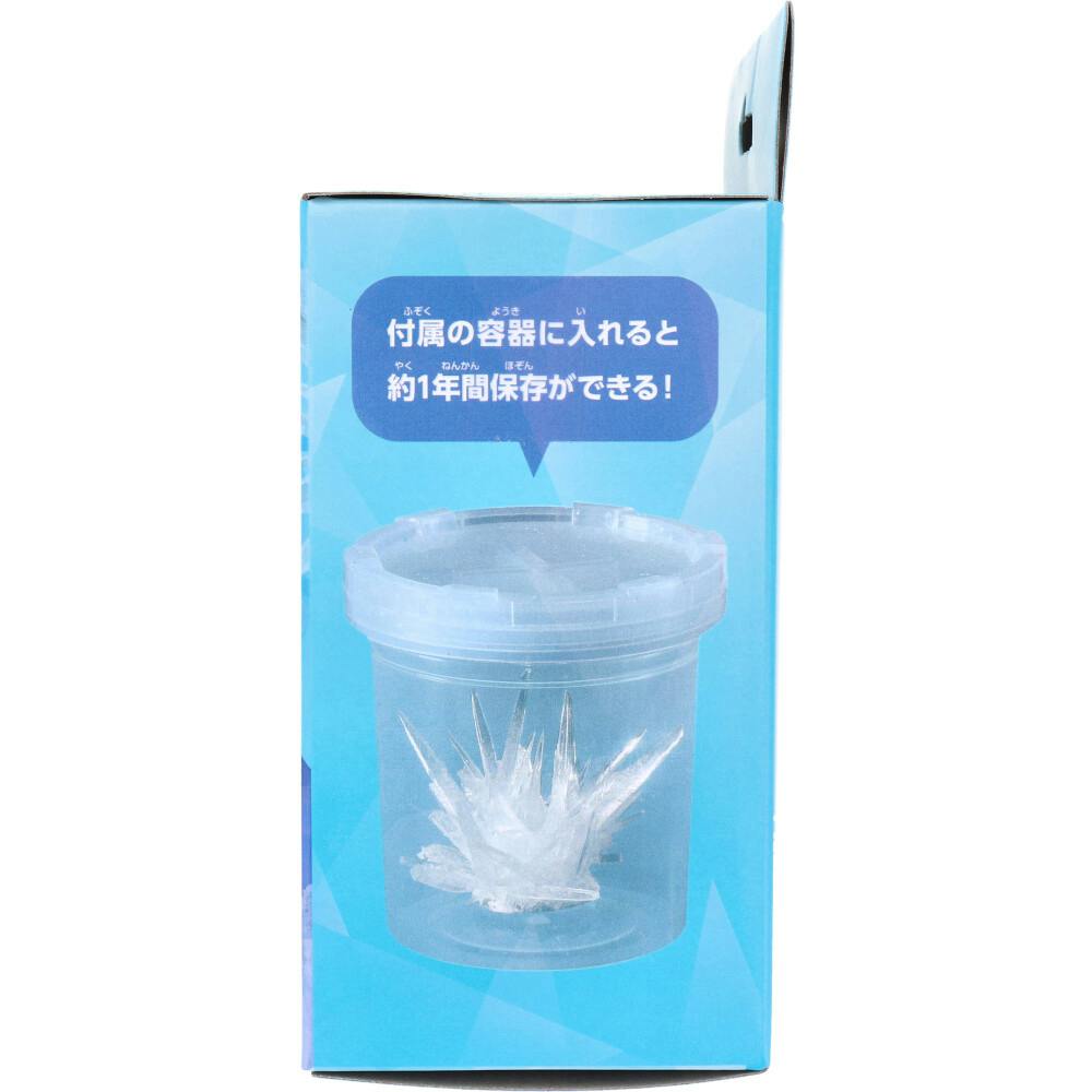 クリスタル結晶育成キット 1セット ×1点【送料込み】 ＃4521718117645