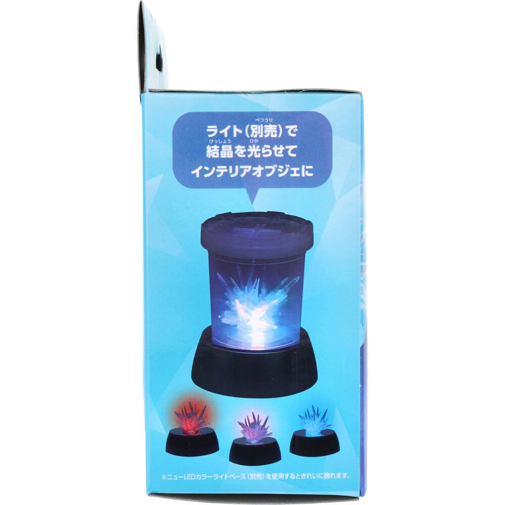 クリスタル結晶育成キット 1セット ×1点【送料込み】 ＃4521718117645