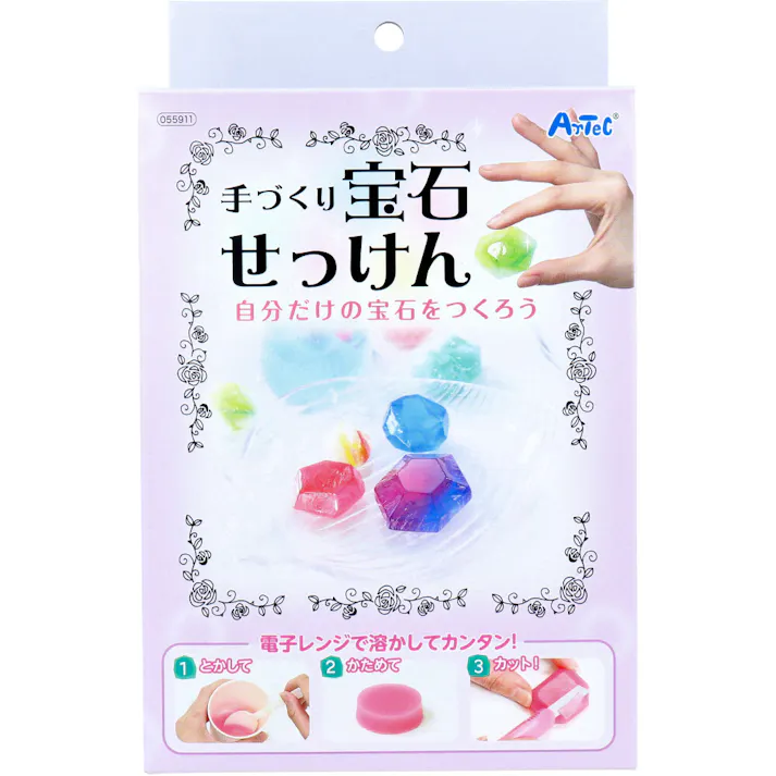 手づくり宝石せっけん 1セット ×1点【送料込み】 #4521718559117