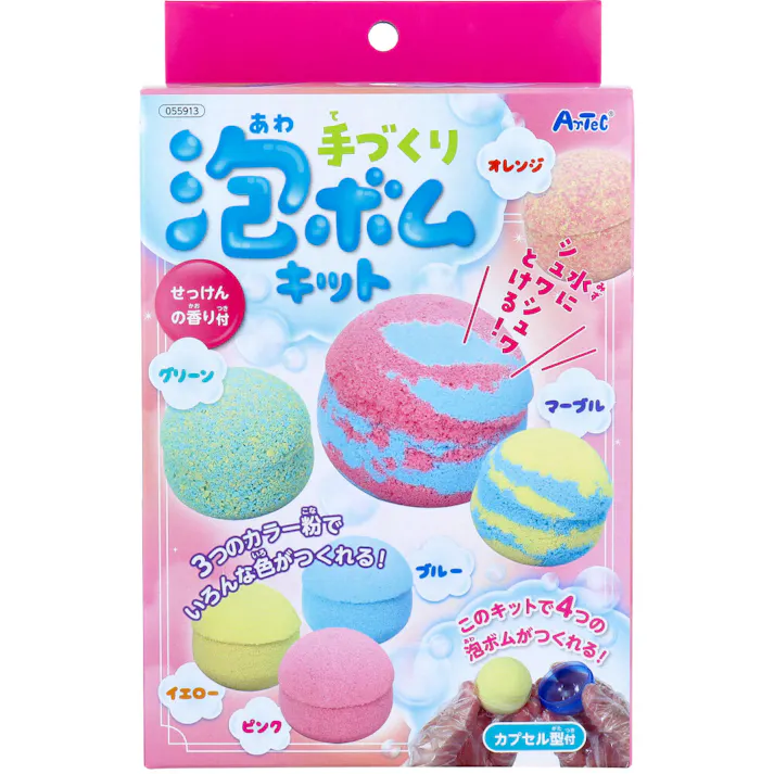 手づくり泡ボムキット せっけんの香り付 1セット ×1点【送料込み】 #4521718559131