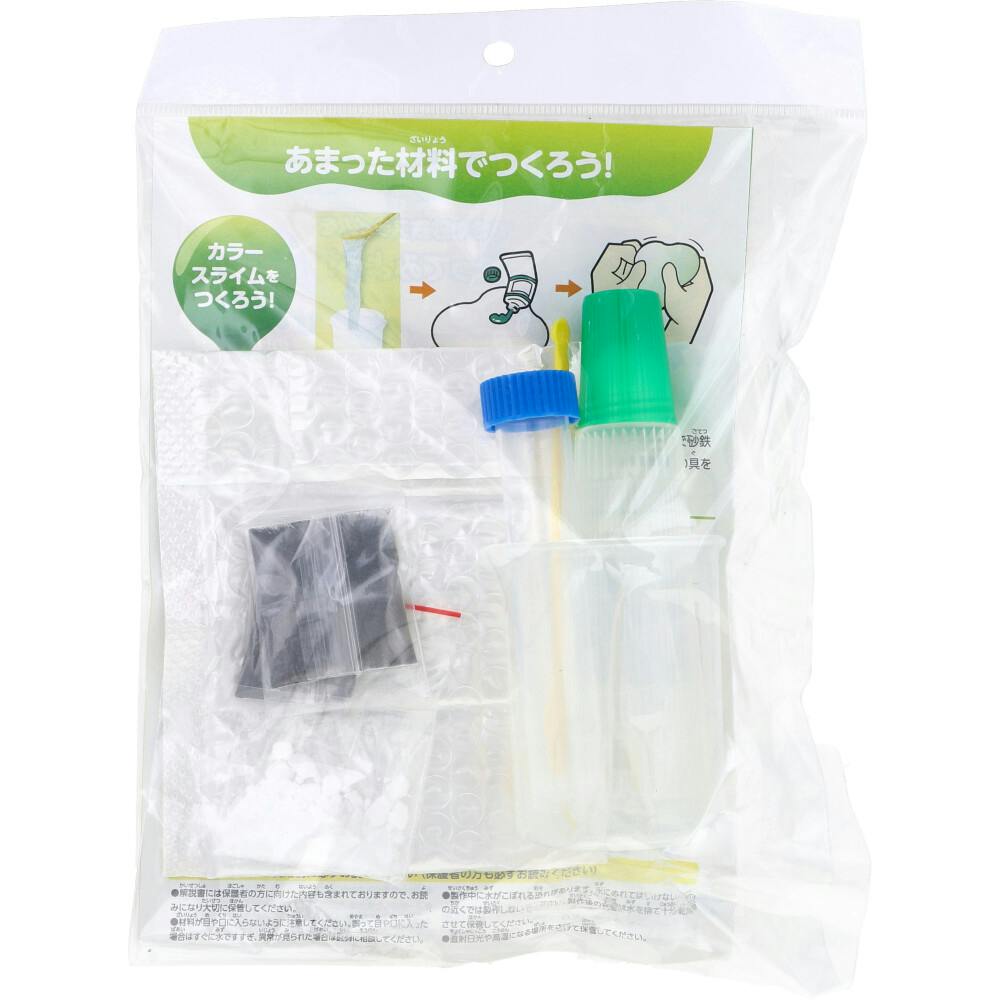 マジカル砂鉄スライムキット 1セット ×1点【送料込み