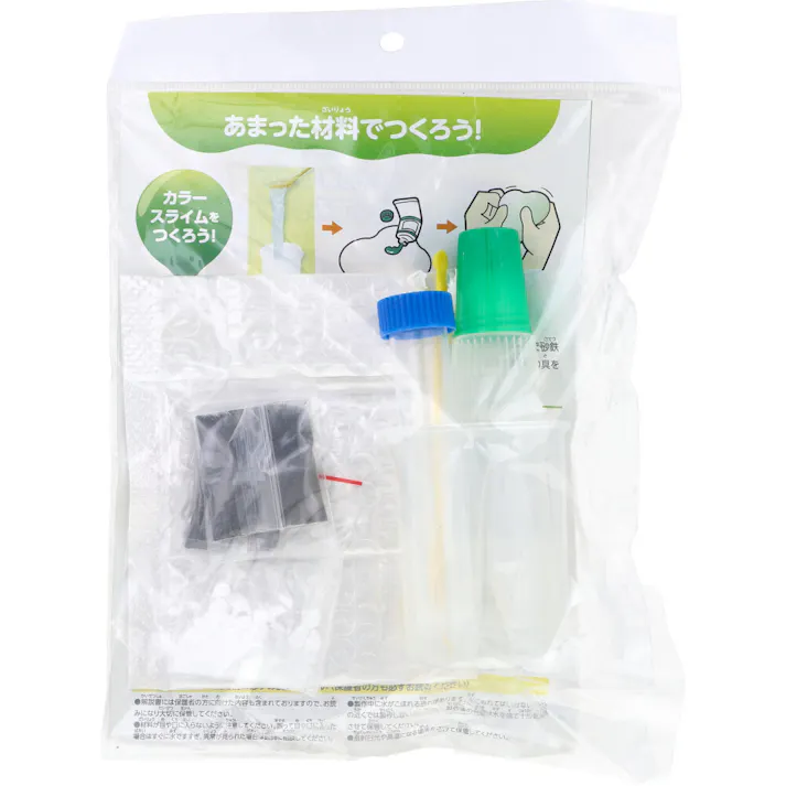 マジカル砂鉄スライムキット 1セット ×1点【送料込み】 #4521718559650