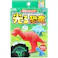 てのひら実験室 地球にやさしい!?バイオプラスチックでつくる 光る恐竜フィギュア 1セット ×1点【送料込み】 #4521718583464