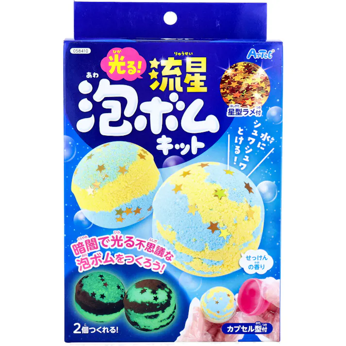 光る!流星泡ボムキット せっけんの香り 1セット ×1点【送料込み】 #4521718584102
