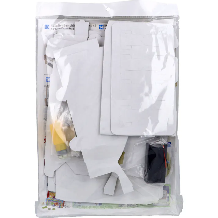 コイン落としゲームキット 1セット ×1点【送料込み】 #4521718584997