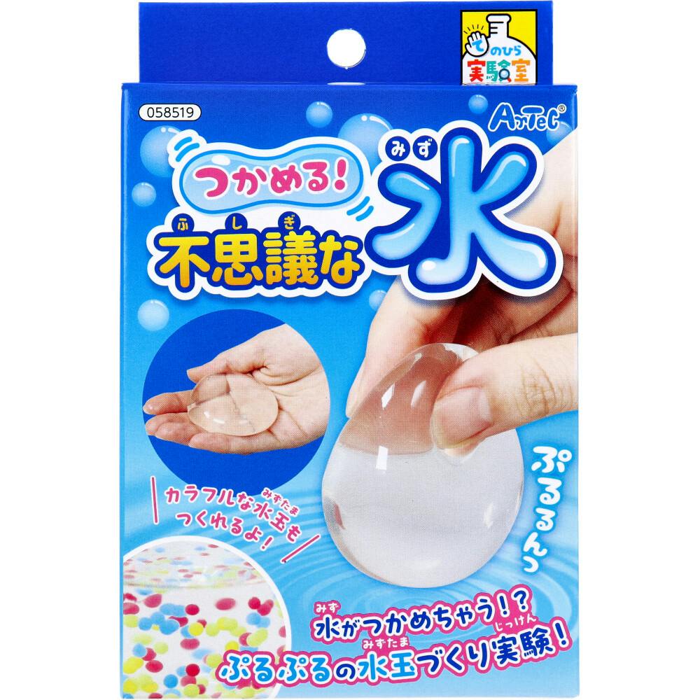 てのひら実験室 つかめる！不思議な水 1セット ×1点【送料込み】 ＃4521718585192