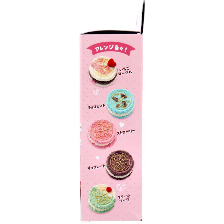 ねんどでクッキーサンドづくり 1セット ×1点【送料込み】 #4521718585260