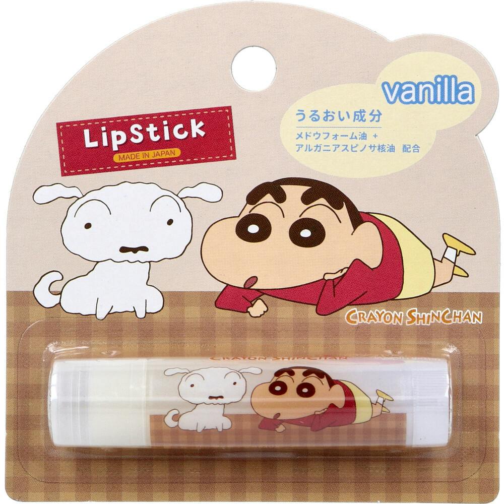 リップスティック クレヨンしんちゃん バニラ 1本入 ×1点【送料込み】 ＃4525636344718