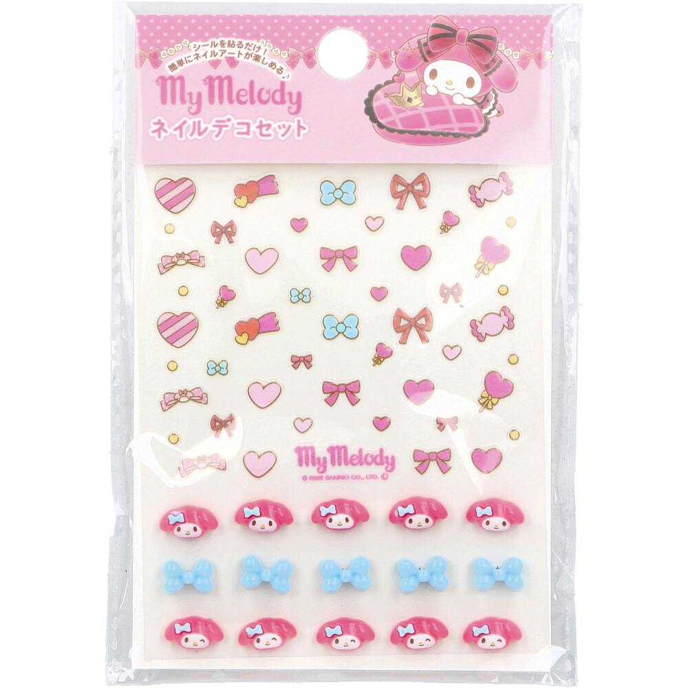マイメロディ ネイルデコセット ×1点【送料込み】 ＃4525636345081