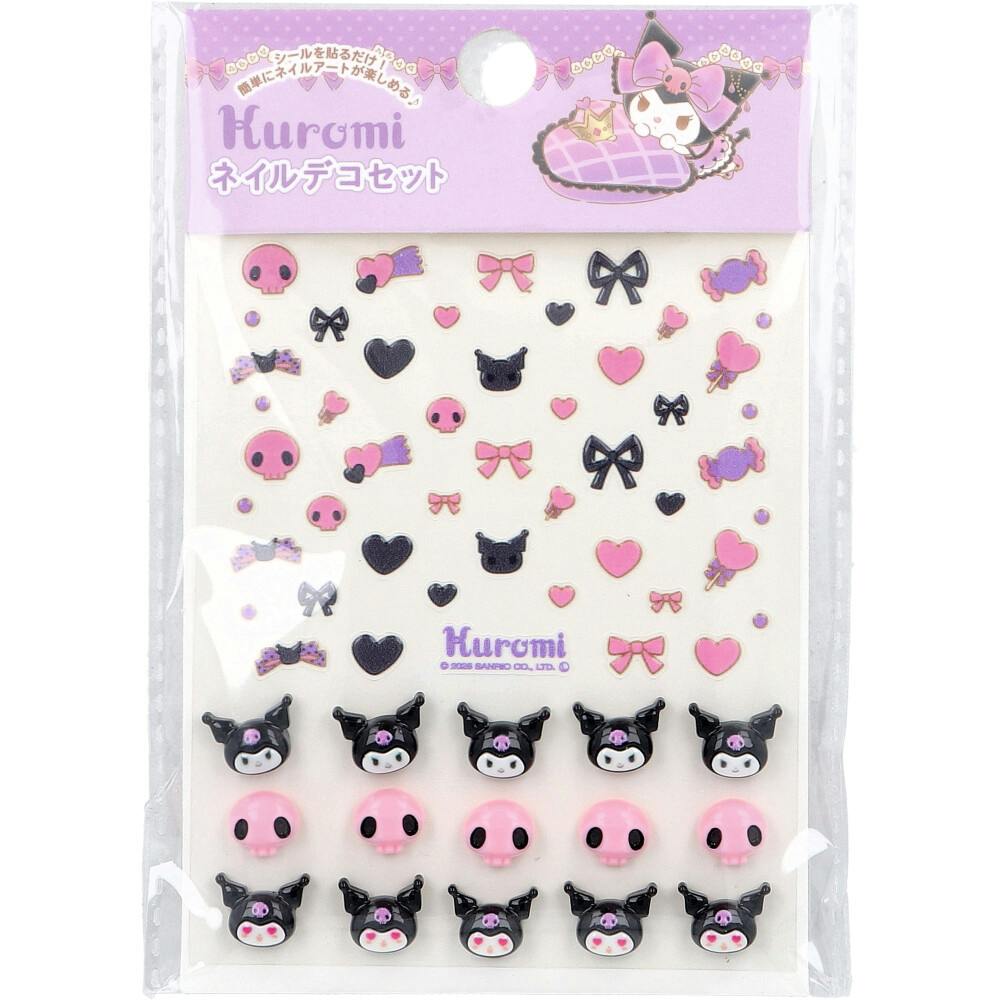 クロミ ネイルデコセット ×1点【送料込み】 ＃4525636345098