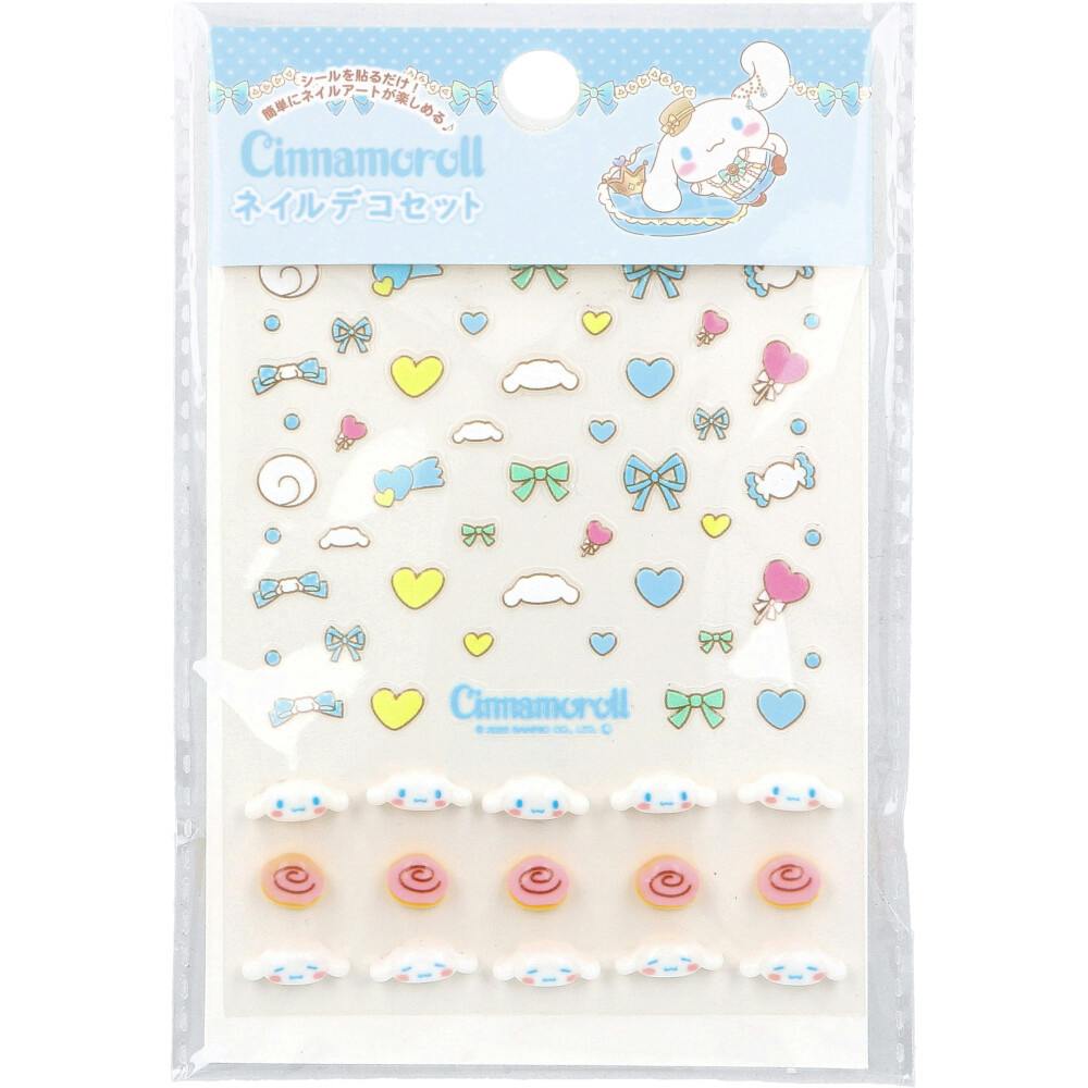 シナモロール ネイルデコセット ×1点【送料込み】 ＃4525636345104