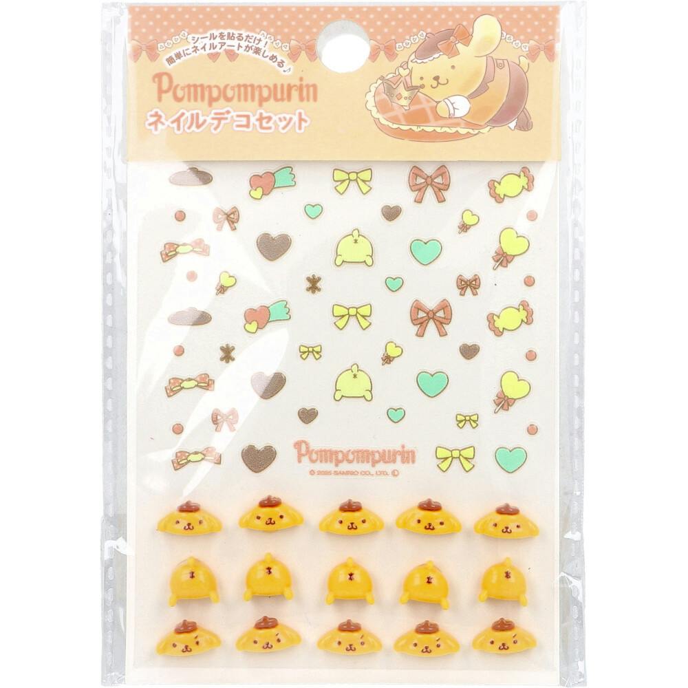 ポムポムプリン ネイルデコセット ×1点【送料込み】 ＃4525636345111