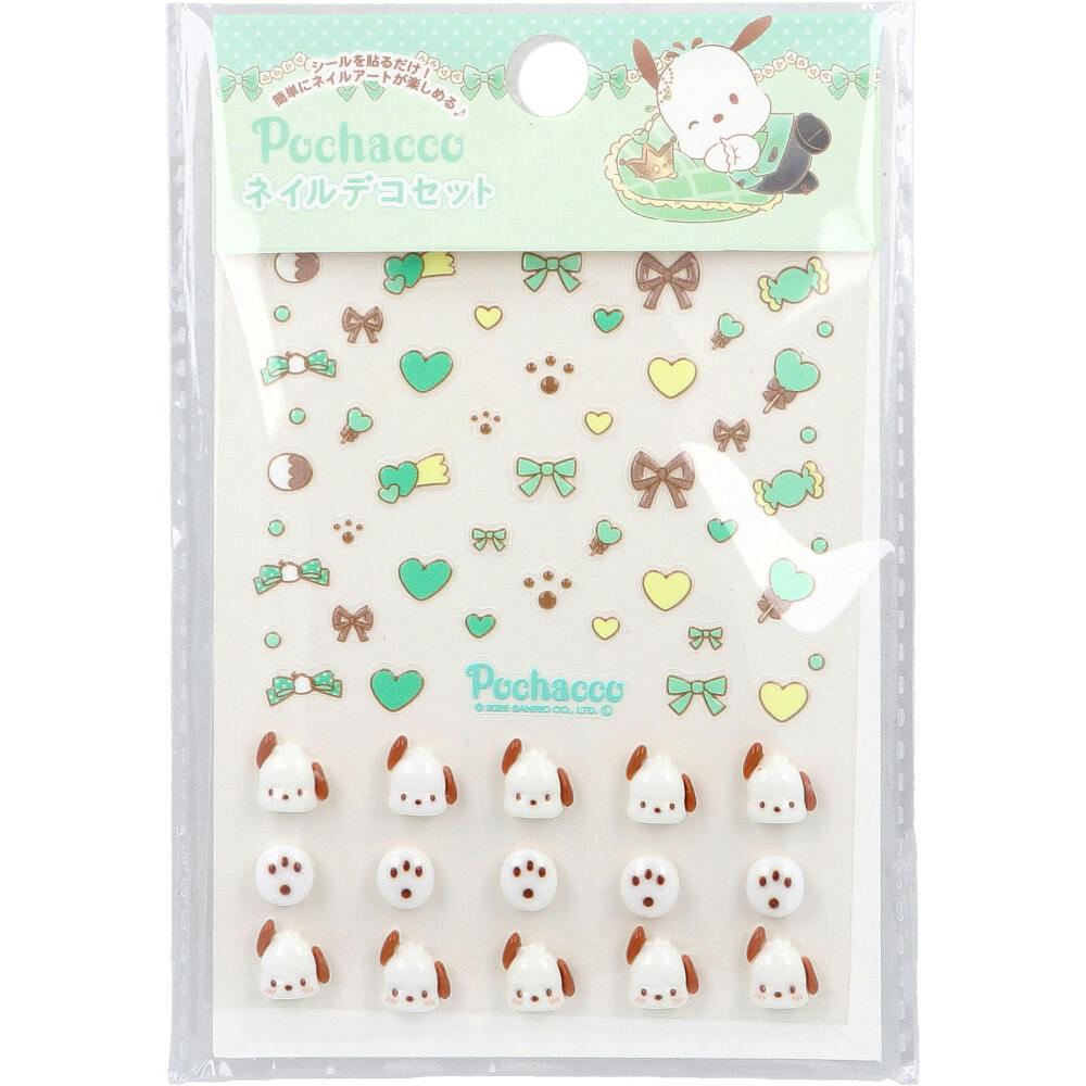 ポチャッコ ネイルデコセット ×1点【送料込み】 ＃4525636345128