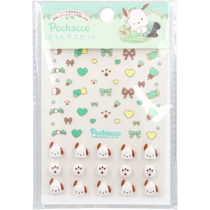 ポチャッコ ネイルデコセット ×1点【送料込み】 #4525636345128