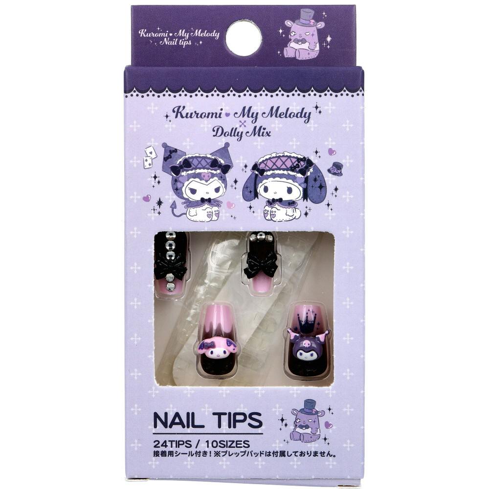 }CfB N~ DMX lC`bv 24 ×1_ 4525636347245 nhN[E{fBN[