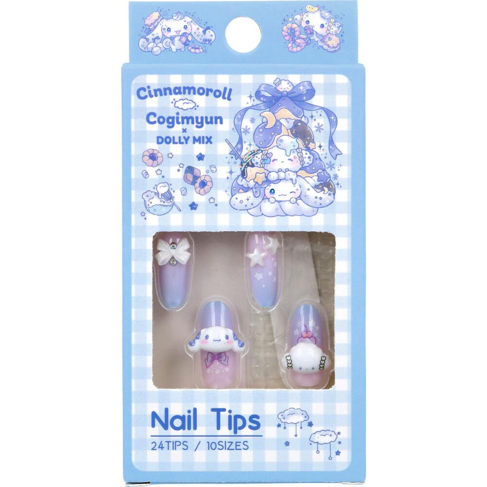 シナモロール こぎみゅん DMX ネイルチップ 24枚入 ×1点【送料込み】 ＃4525636349898