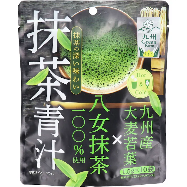 抹茶青汁 粉末タイプ スティックパック 1.5g×10袋入 ×1点【送料込み】 #4529052004652