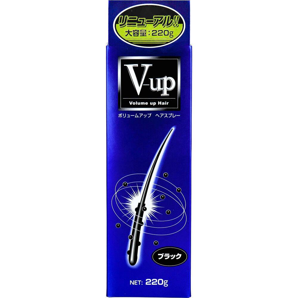 ボリュームアップ ヘアスプレー ブラック 220g×3個セット ×1点【送料