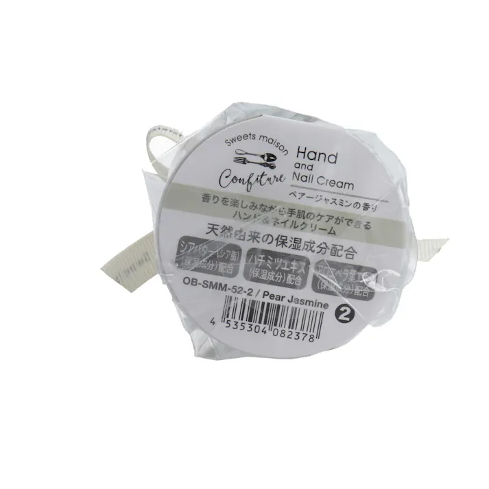 スウィーツメゾン コンフィチュールハンド&ネイルクリーム ペアージャスミンの香り 30g入 ×1点【送料込み】 #4535304082378