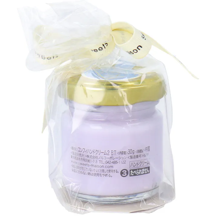 スウィーツメゾン コンフィチュールハンド&ネイルクリーム ベリータルトの香り 30g入 ×1点【送料込み】 #4535304082385