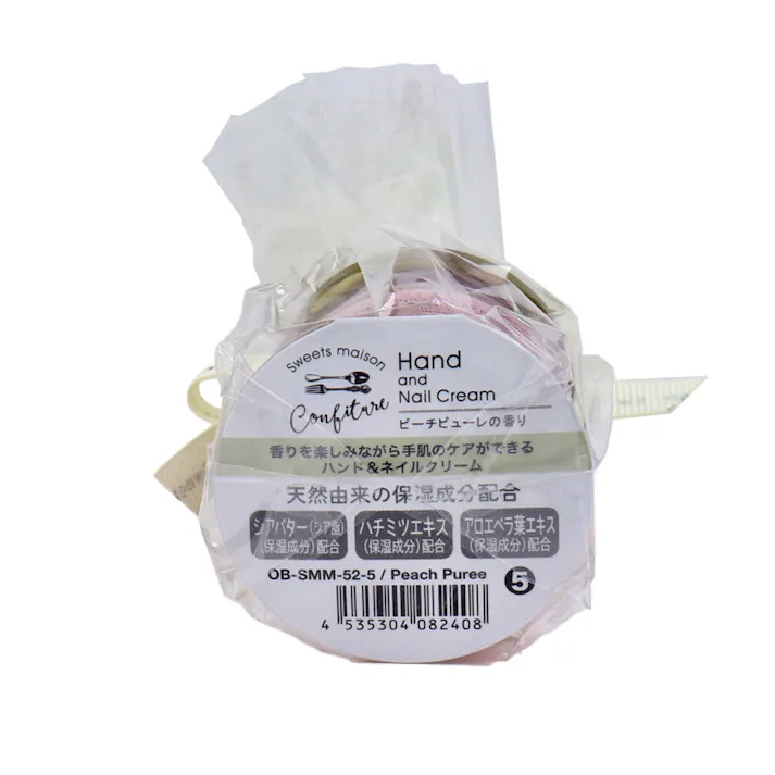 スウィーツメゾン コンフィチュールハンド&ネイルクリーム ピーチピューレの香り 30g入 ×1点【送料込み】 #4535304082408