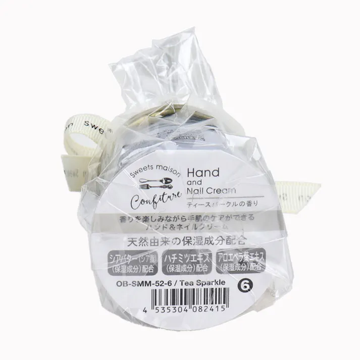 スウィーツメゾン コンフィチュールハンド&ネイルクリーム ティースパークルの香り 30g入 ×1点【送料込み】 #4535304082415