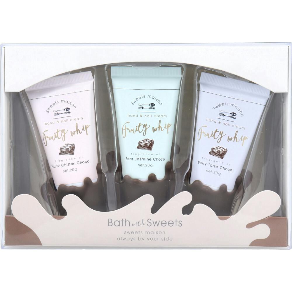 スウィーツメゾン フルーティ ホイップ ハンド&ネイルクリーム ギフトセット 20g×3種類入 ×1点【送料込み】 ＃4535304723790