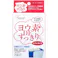 サンサラーテ ヨウ素DEすっきり スリムタイプ 加湿器のタンク除菌剤 3本入 ×1点【送料込み】 #4540094412502