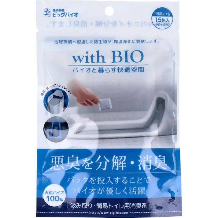 with BIO 汲み取り・簡易トイレ用消臭剤 15包入 ×1点【送料込み】 #4540094412977