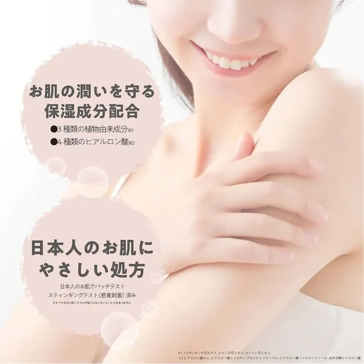 マザーアンドドーター ボディミルク EX やさしいミュゲ(すずらん)の香り 280mL ×1点【送料込み】 #4540811802463