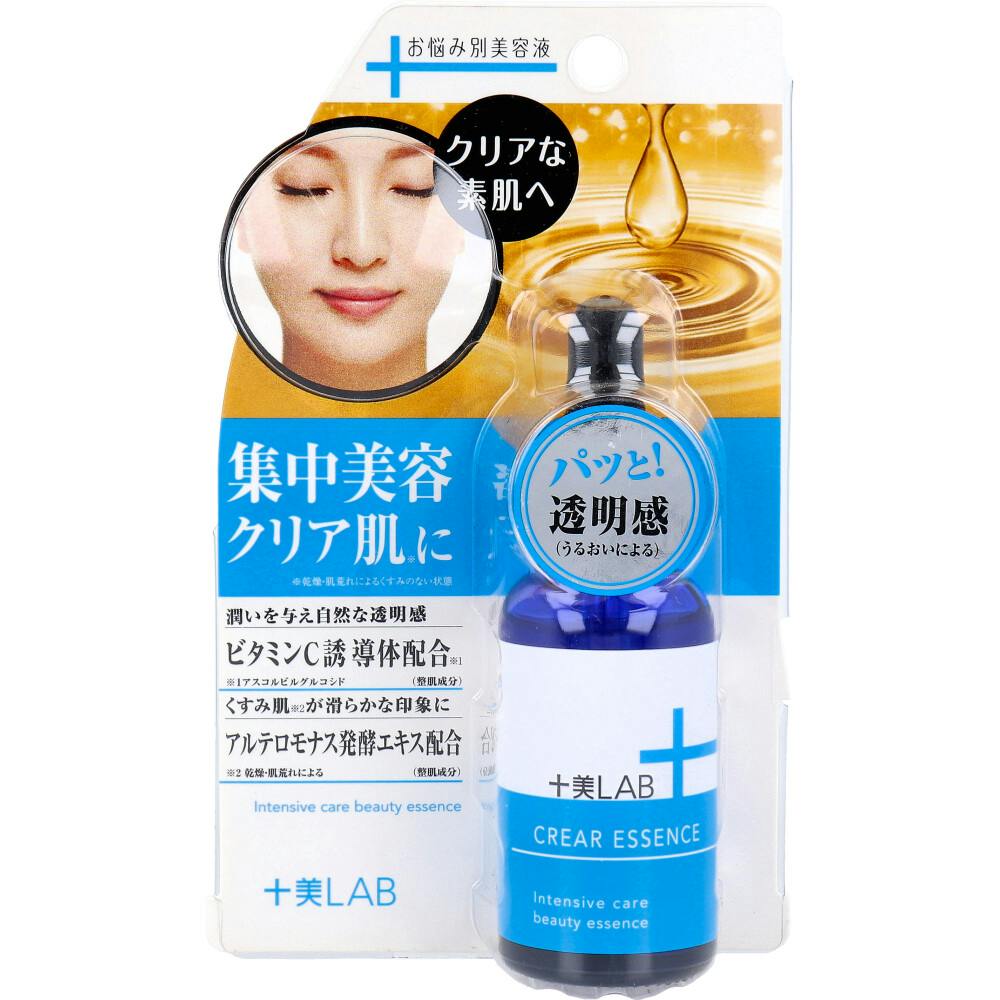 十美LAB お悩み別美容液 クリアエッセンス 30mL ×1点【送料込み】 ＃4540811802883
