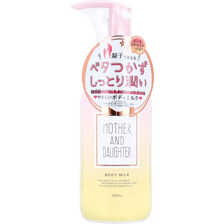 マザーアンドドーター ボディミルク EX ピーチ・ジャスミンの香り 280mL ×1点【送料込み】 #4540811802999