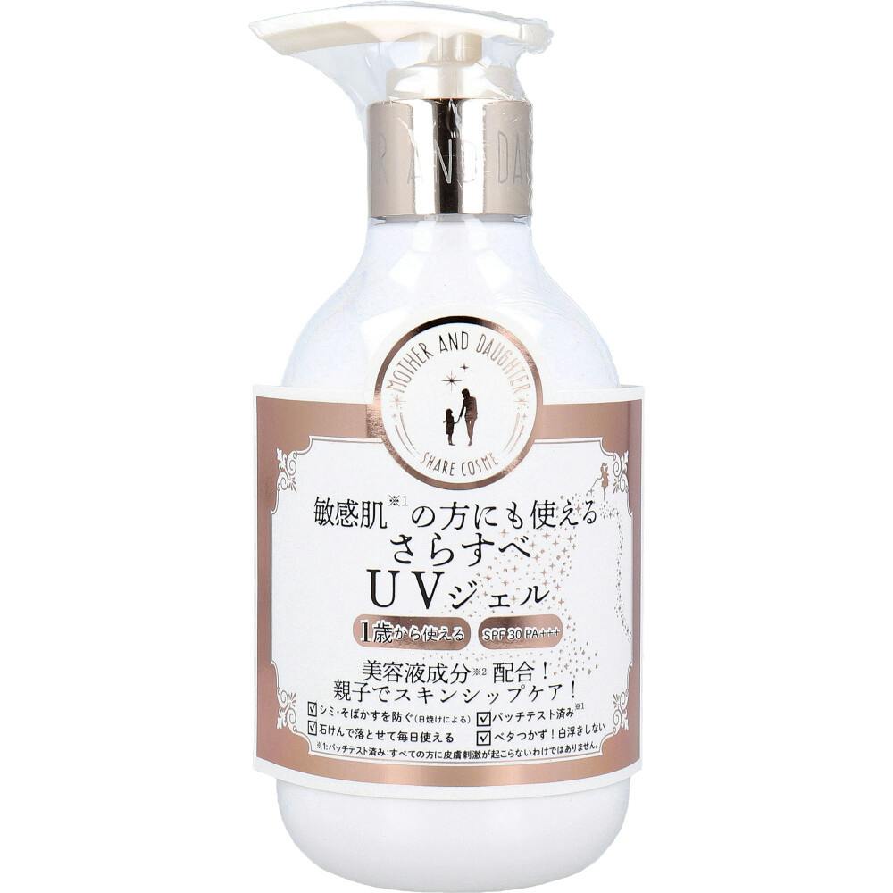 マザーアンドドーター クリアUVジェル 日やけ止めジェル SPF30 PA+++ 200g ×1点【送料込み】 ＃4540811803316