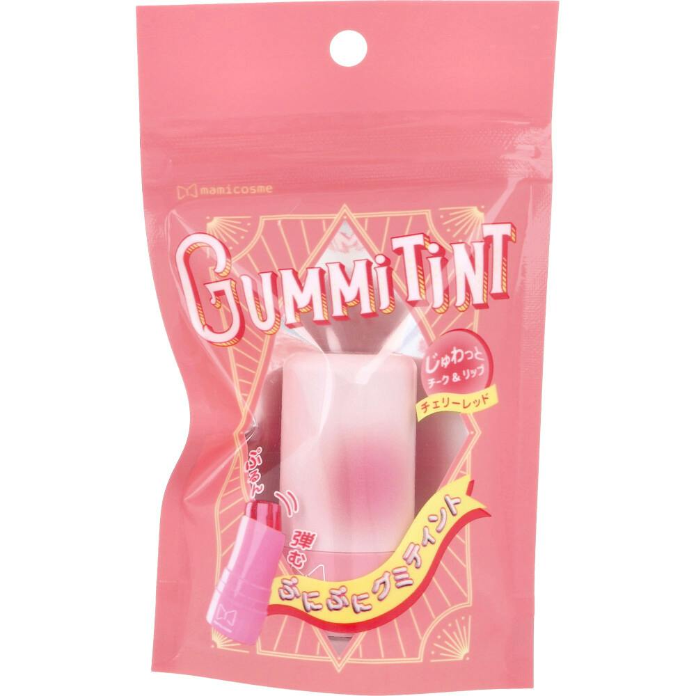 mamicosme（マミコスメ） グミティント チーク＆リップカラー チェリーレッド 8g ×1点【送料込み】 ＃4540811803934