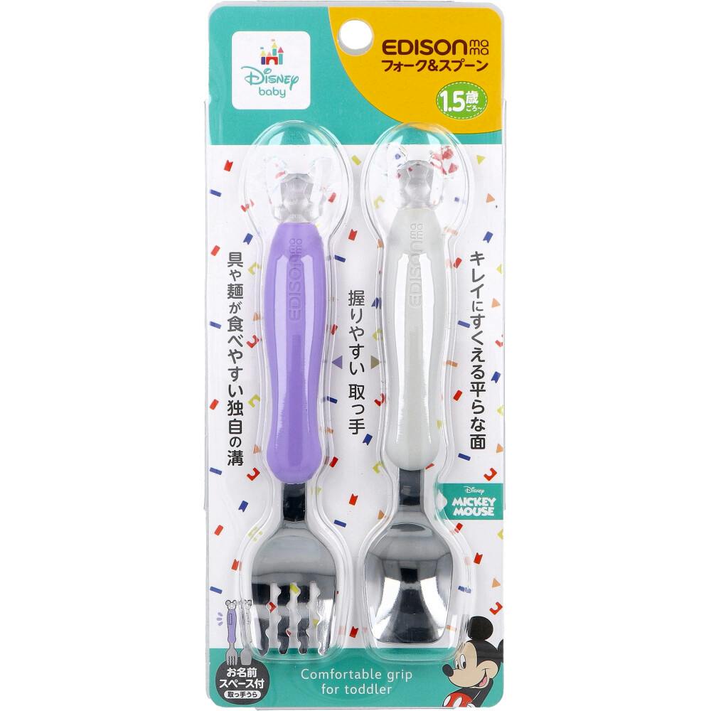 エジソンママ フォーク＆スプーン ディズニー ミッキークリスタル ×1点【送料込み】 ＃4544742901882