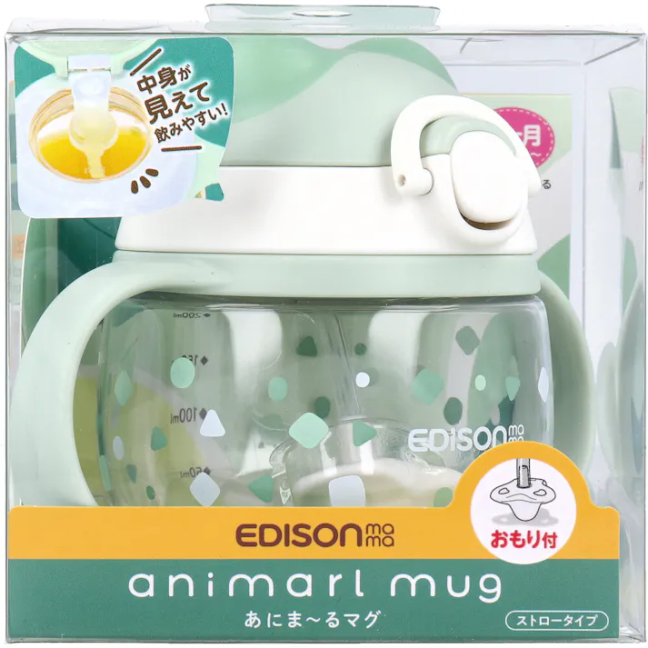 エジソンママ あにま~るマグ ストロータイプ おもり付 グリーン ×1点【送料込み】 #4544742902100